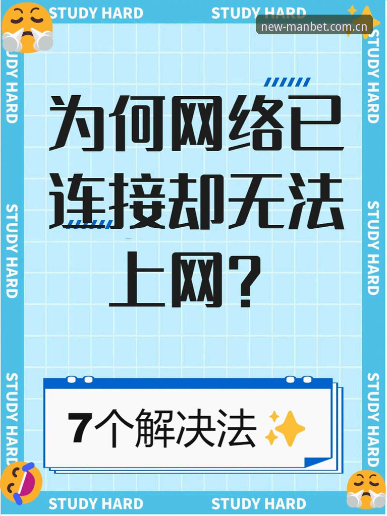 为什么说万博在线登录入口CN是懂用户急切的？